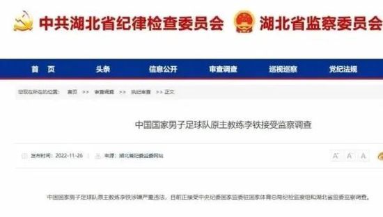 亚洲欧洲日本专区