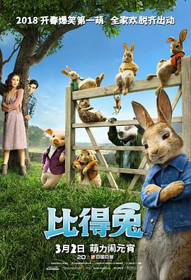免费观看a级毛片在线播放