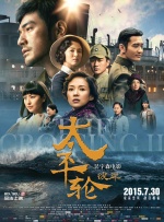 欧美一区二三区